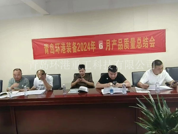 砂漿設備