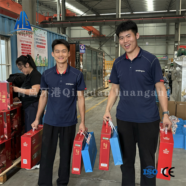 UHPC粉料混凝土生產線