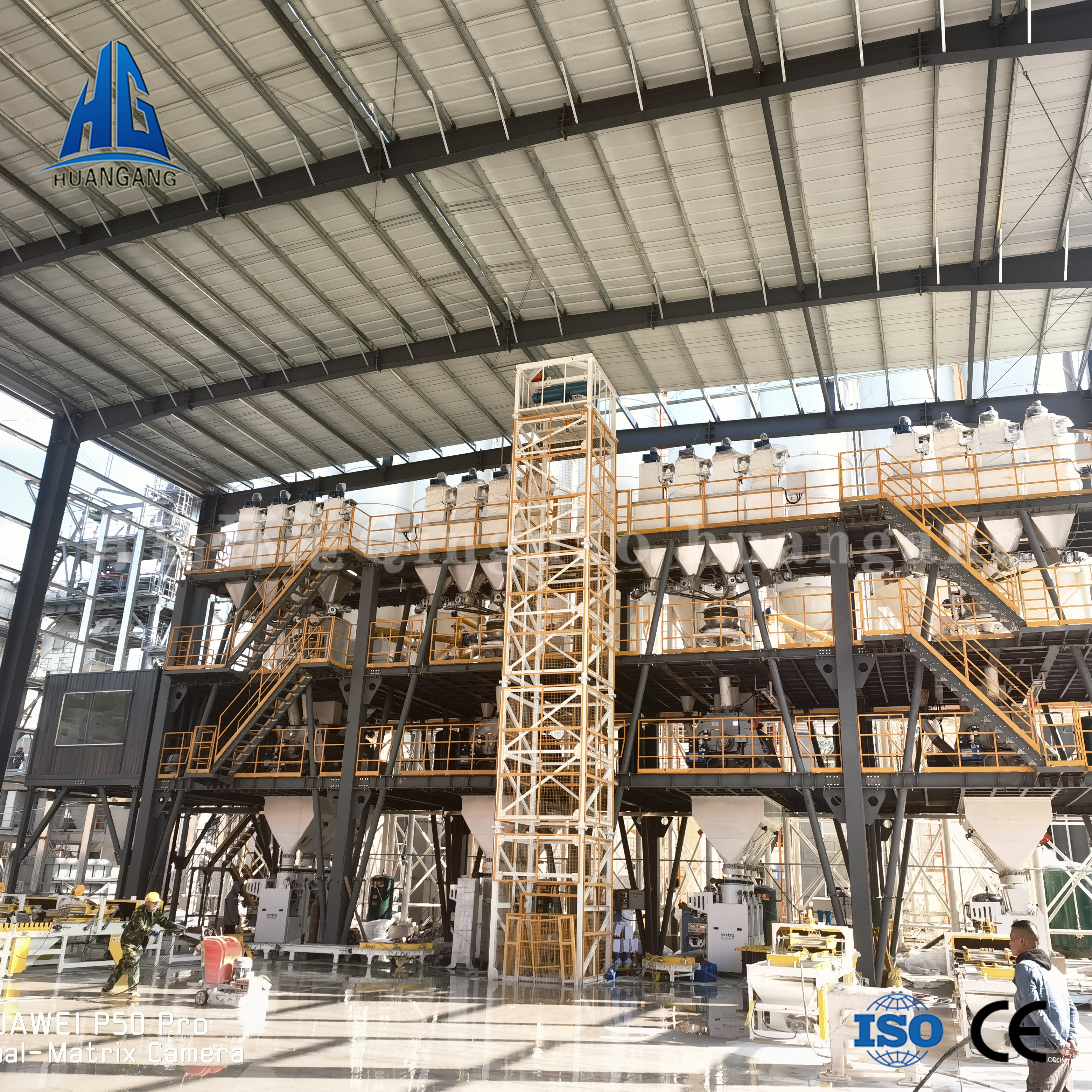 干粉砂漿生產線