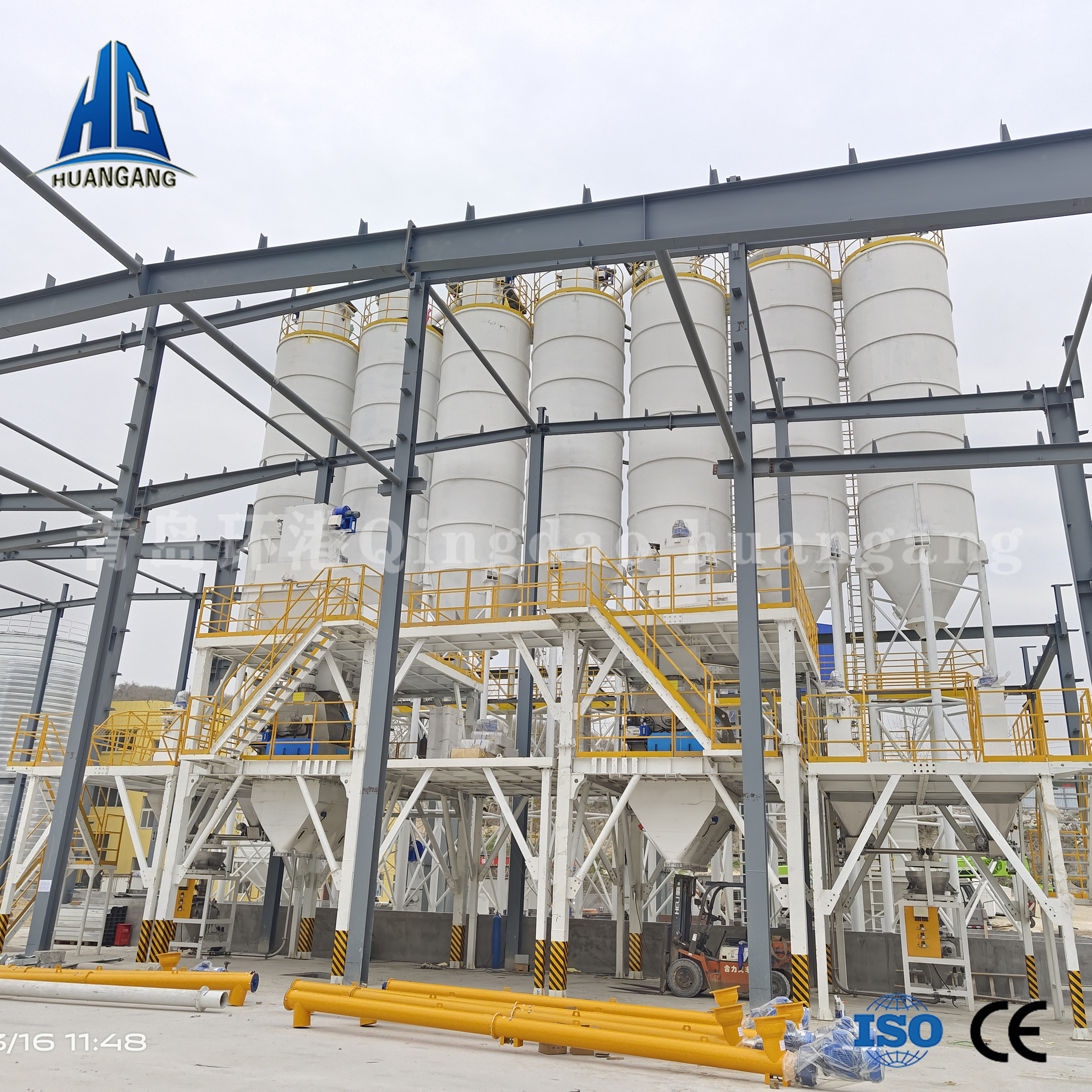 UHPC粉體砂漿生產線