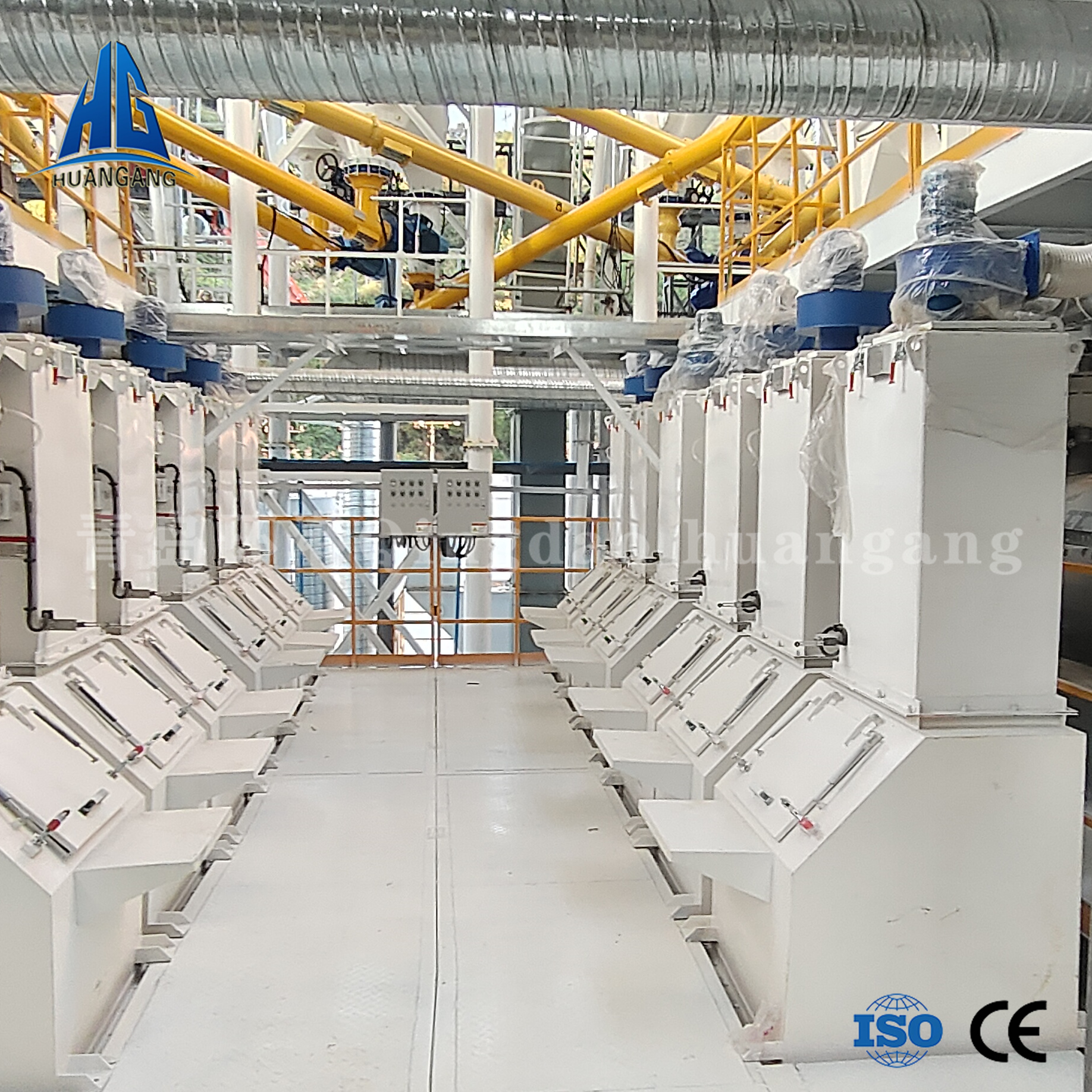 Installation site of dry-mixed mortar equipment